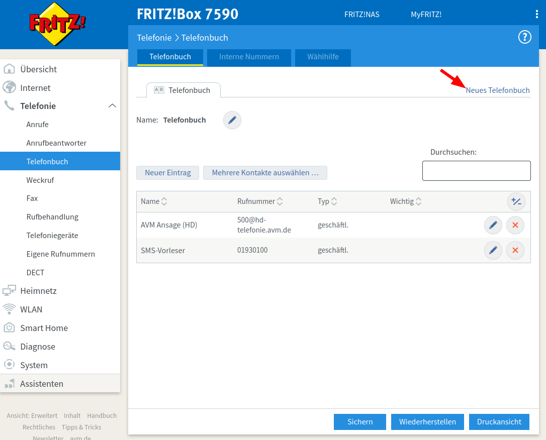 Λίστα κλήσεων Fritz!Box